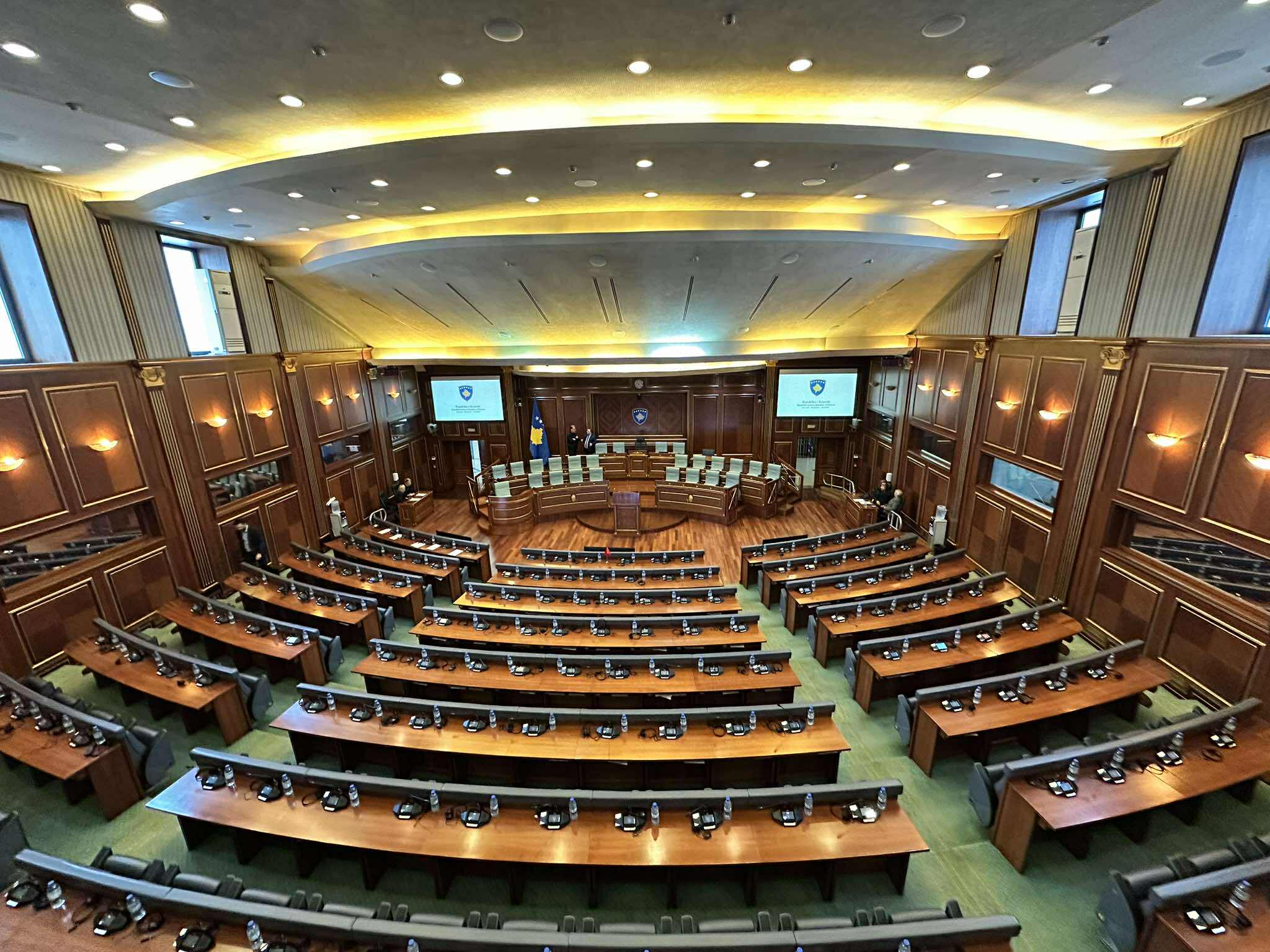 AAK nuk ka votë për Glauk Konjufcën