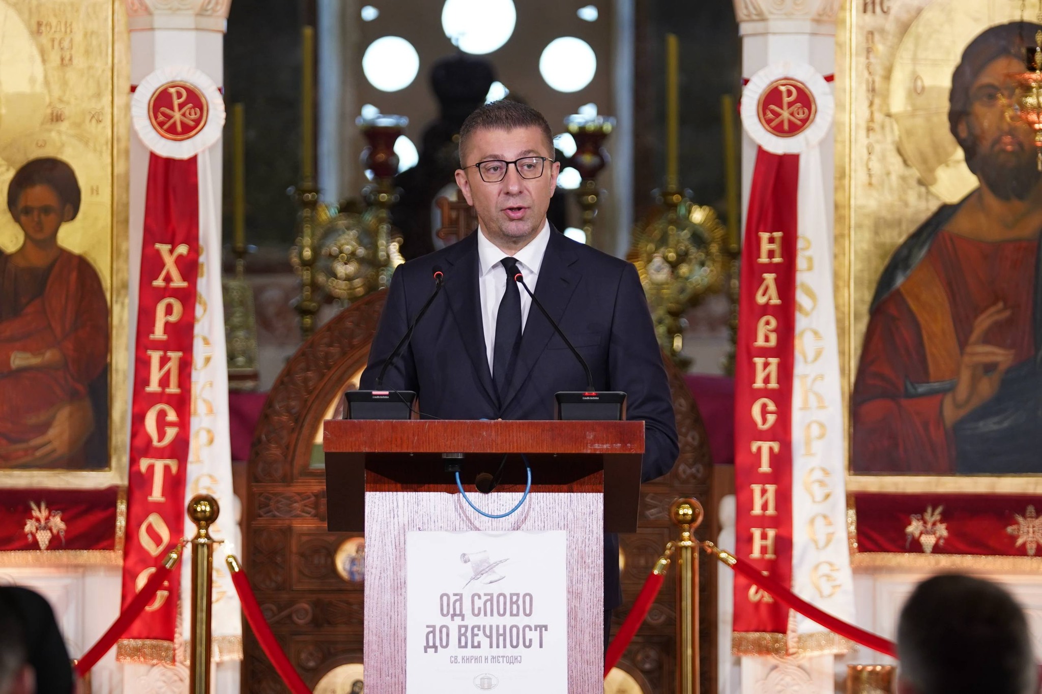 Kryeministri maqedonas për provimin jurisprudencës  Shumë shpejt do të vijmë tek zgjidhja