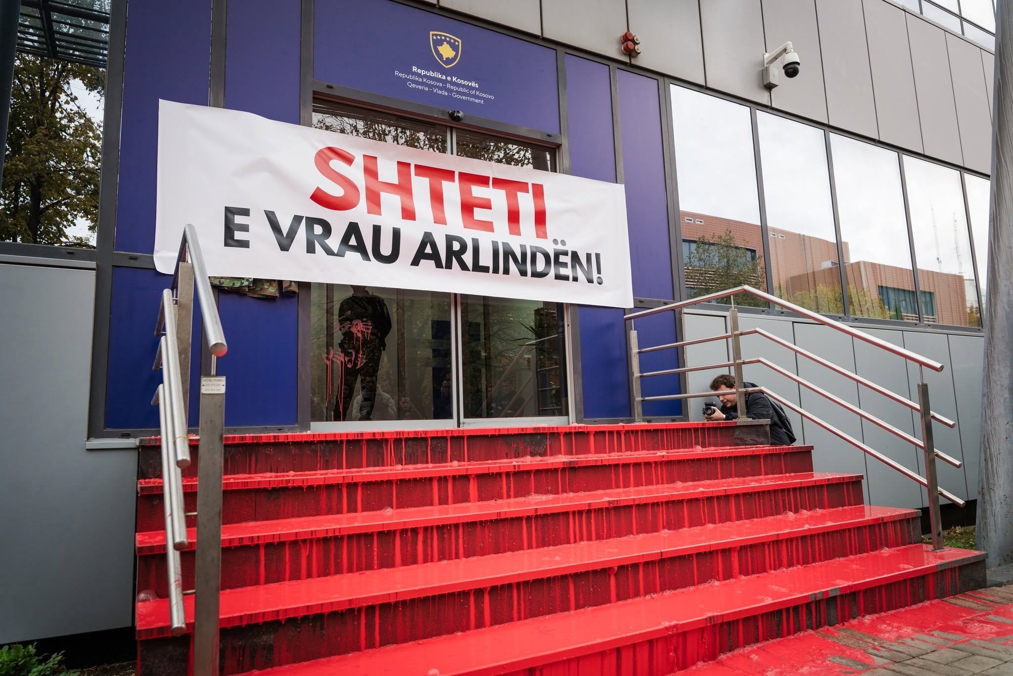 QIKA me aksion para Qeverisë   Shteti e vrau Arlindën   kërkohet përgjegjësi institucionale